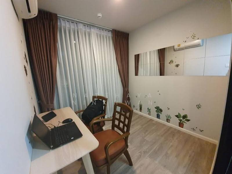 Kensington Phaholyothin 63, Bangkok, Soi Phaholyothin 63, Phaholyothin Road, Anusaowari, Bang Khen, Bangkok, 1 Bedroom, 30 sqm, Condo For Sale, by Natthaya Ninkhwan, 500553825 - DDproperty.com