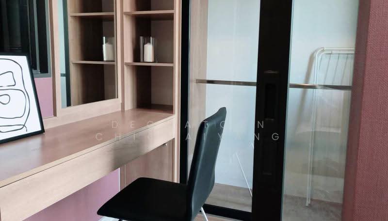Life One Wireless, Bangkok, 1 Wireless Road, Lumphini, Pathum Wan, Bangkok, 1 Bedroom, 35 sqm, Condo For Rent, by Dechatorn Chichaiyang, 500553931 - DDproperty.com