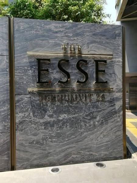 The Esse Sukhumvit 36 : ดิ เอส สุขุมวิท 36, กรุงเทพ, ซอยสุขุมวิท 36 ถนนสุขุมวิท, พระโขนง, คลองเตย, กรุงเทพ, 72 ตร.ม., คอนโด ให้เช่า, โดย Dechatorn Chichaiyang, 500553936 - DDproperty.com
