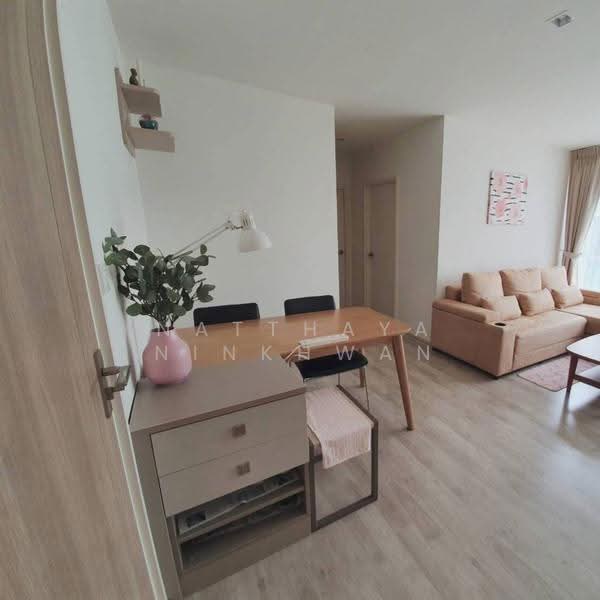 Chambers Cher Ratchada–Ramintra, Bangkok, Ratchada-Ramintra Road, Ram Inthra, Khan Na Yao, Bangkok, 2 Bedrooms, 58 sqm, Condo For Sale, by Natthaya Ninkhwan, 500554016 - DDproperty.com