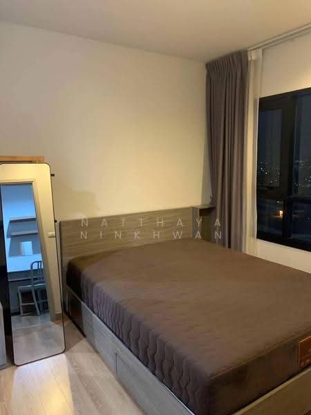 Chapter one Midtown Ladprao 24, Bangkok, 432 Ladprao Road, Jom Phon, Chatuchak, Bangkok, 1 Bedroom, 30 sqm, Condo For Sale, by Natthaya Ninkhwan, 500554146 - DDproperty.com