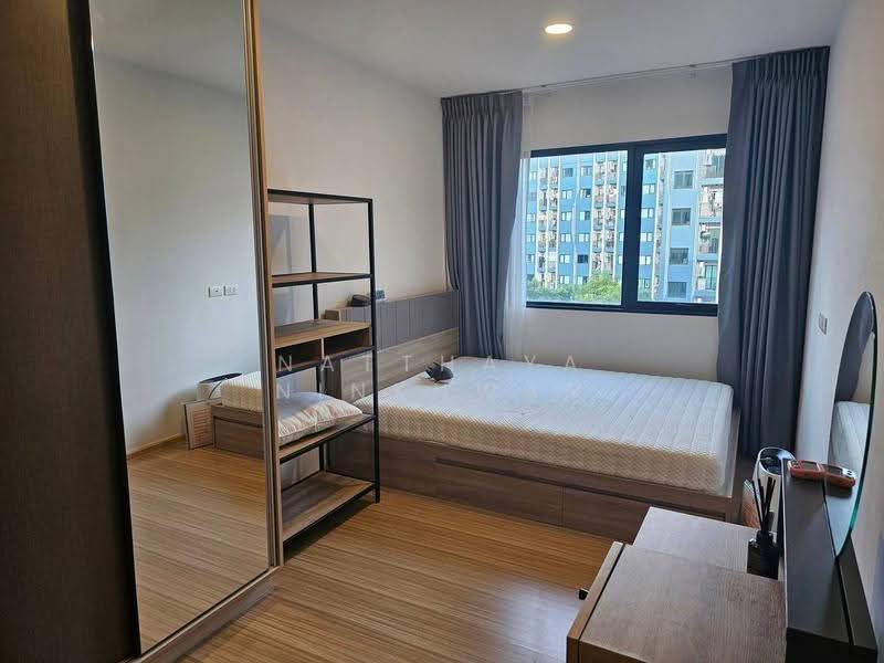 Chewathai Hallmark Ladprao-Chokchai 4, Bangkok, 959 Sangkhom Songkhor Road, Saphan Song, Wang Thonglang, Bangkok, 1 Bedroom, 32 sqm, Condo For Rent, by Natthaya Ninkhwan, 500554195 - DDproperty.com
