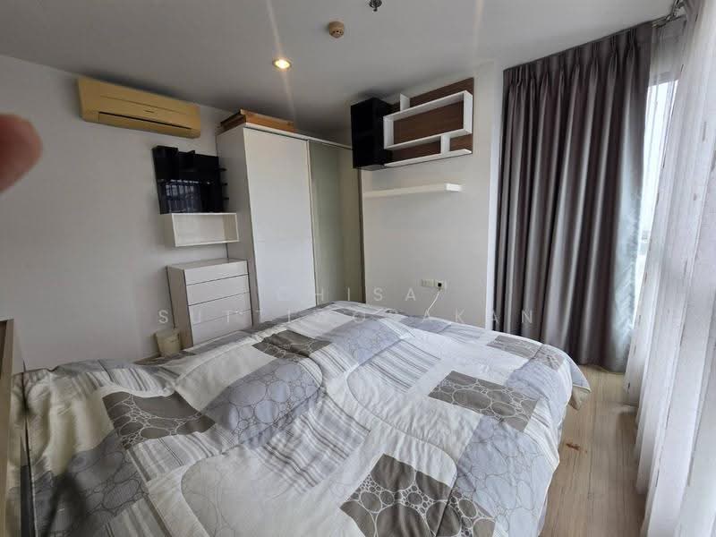 The Base Chaengwattana, Nonthaburi, Chaeng Watthana Road, Khlong Klue, Pak Kret, Nonthaburi, 2 Bedrooms, 48 sqm, Condo For Sale, by Chisa Suttiworakan, 500554309 - DDproperty.com