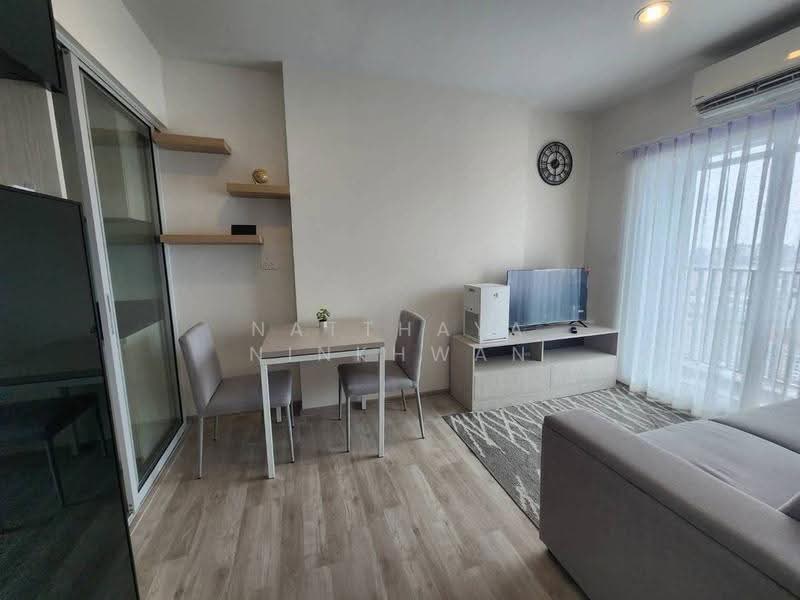 Niche Mono Ramkhamhaeng, Bangkok, Soi Ramkhamhaeg 36, Hua Mak, Bang Kapi, Bangkok, 1 Bedroom, 29 sqm, Condo For Rent, by Natthaya Ninkhwan, 500554435 - DDproperty.com