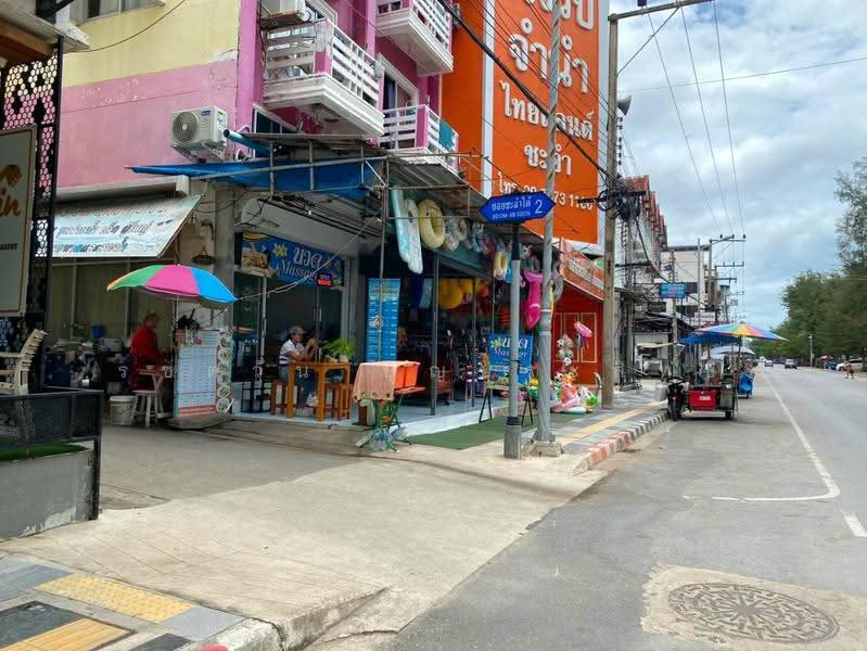 ทรัพย์พร้อมทำธุรกิจ ใกล้ชายหาดชะอำเพียง 120 ม. | 16 ห้องพัก | อาคาร คสล. 3 ชั้น | ที่ดิน 64.40 ตร.วา, เพชรบุรี, ชะอำ, เพชรบุรี, 152 ตร.ม., ตึกแถว-อาคารพาณิชย์ ขาย, โดย รชตวัน บุญประสิทธิ์, 500554505 - DDproperty.com