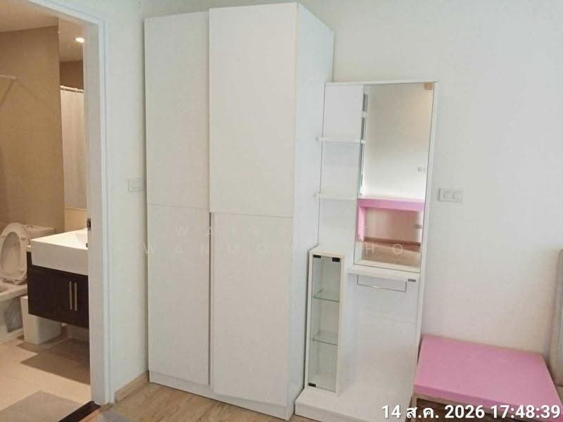 Noble Remix, Bangkok, 772 Soi Sukhumvit 36, Sukhumvit Road, Khong Tan, Khlong Toei, Bangkok, Studio, 38 sqm, Condo For Rent, by Waiyawut Kwanmongkhol, 500554569 - DDproperty.com