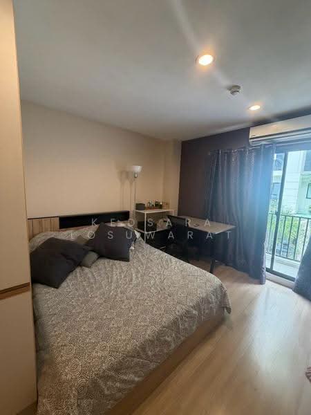 The Nest Sukhumvit 22 : เดอะ เนสท์ สุขุมวิท 22, กรุงเทพ, 22 ซอยเศรษฐีทวีทรัพย์ ถนนสุขุมวิท 22, คลองเตย, กรุงเทพ, 22 ตร.ม., คอนโด ขาย, โดย Kedsara Losuwarat, 500554591 - DDproperty.com