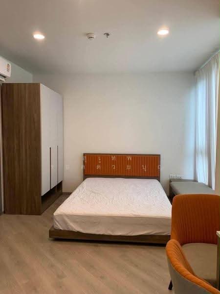 The Base Saphanmai, Bangkok, Paholayothin Road, Anusaowari, Bang Khen, Bangkok, 1 Bedroom, 2 sqm, Condo For Rent, by สุเทพ รอดด้วยบุญ, 500554596 - DDproperty.com