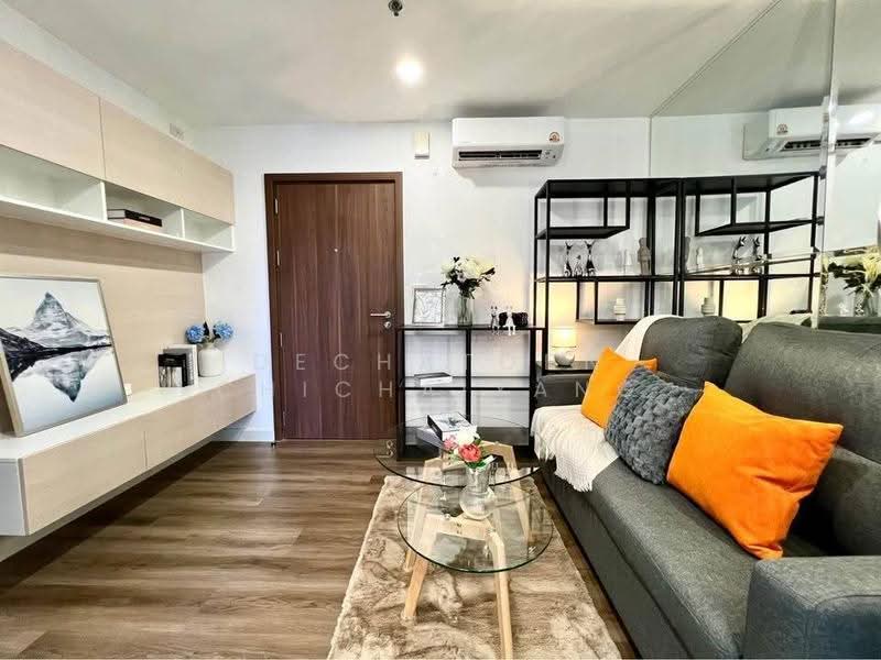 The Base Sukhumvit 77 : เดอะ เบส สุขุมวิท 77, กรุงเทพ, 289 ถนนสุขุมวิท 77, พระโขนงเหนือ, วัฒนา, กรุงเทพ, 30 ตร.ม., คอนโด ขาย, โดย Dechatorn Chichaiyang, 500554614 - DDproperty.com