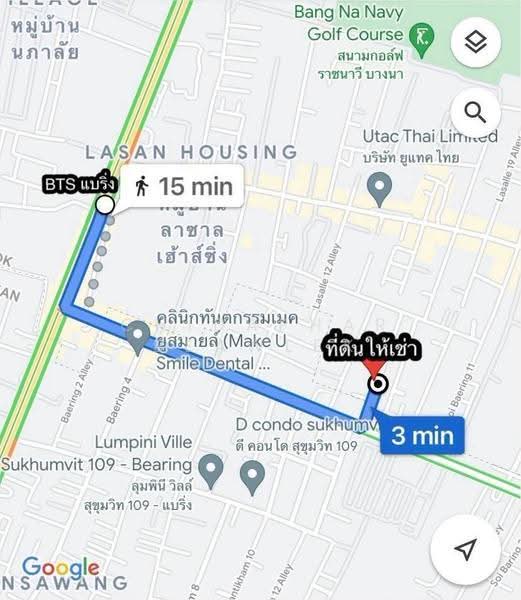 House And Land Bearing 5 Sukhumvit 107, Samut Prakan, Samrong Nua, Muang Samut Prakarn, Samut Prakan, , 1,404 sqm, Land For Sale, by Chidaphar Beawlek, 500554632 - DDproperty.com