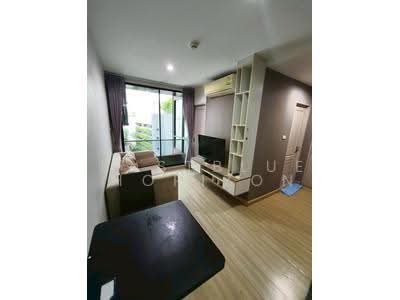 For Rent - The Unique Ladprao 26, Bangkok