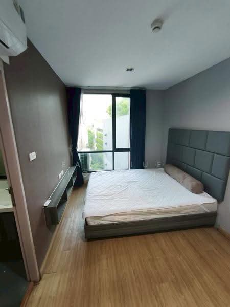 The Unique Ladprao 26, Bangkok, 26 Soi Ladprao 26, Jom Phon, Chatuchak, Bangkok, 2 Bedrooms, 40 sqm, Condo For Rent, by Eastblue Horizon, 500554642 - DDproperty.com
