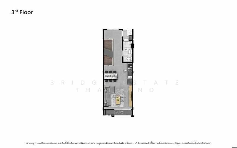 Workplace Petchkasem 81-2, bangkok, Nong Kang Plu, Nong Khaem, Bangkok, , 175 sqm, Shophouse For Sale, by Bridge Estate Thailand, 500554645 - DDproperty.com