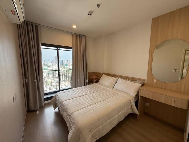 Life Asoke, Bangkok, Asoke-Dindang Road, Bang Kapi, Huai Khwang, Bangkok, 1 Bedroom, 33 sqm, Condo For Rent, by Thanyalak Ajmera, 500554695 - DDproperty.com