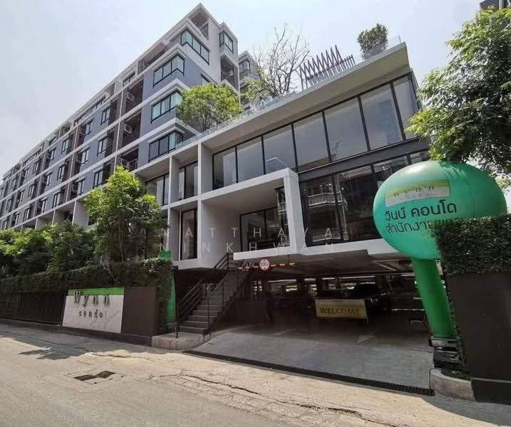 Wynn Condo Phaholyothin 52, Bangkok, 2/282 Soi Phahon Yothin 52, Phahon Yothin Road, Anusaowari, Bang Khen, Bangkok, 1 Bedroom, 26 sqm, Condo For Sale, by Natthaya Ninkhwan, 500554697 - DDproperty.com