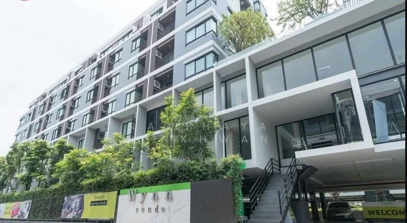 Wynn Condo พหลโยธิน 52, กรุงเทพ, 2/282 ซอยพหลโยธิน 52 ถนนพหลโยธิน, อนุสาวรีย์, บางเขน, กรุงเทพ, 26 ตร.ม., คอนโด ขาย, โดย Natthaya Ninkhwan, 500554697 - DDproperty.com
