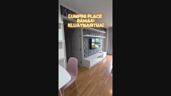 Lumpini Place Rama 4-Kluaynamthai, Bangkok, 4004 Rama 4 Road, Phra Kanong, Khlong Toei, Bangkok, 2 Bedrooms, 56 sqm, Condo For Rent, by โรส, 500554860 - DDproperty.com