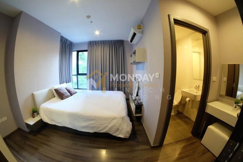 The Base Sukhumvit 77 : เดอะ เบส สุขุมวิท 77, กรุงเทพ, 289 ถนนสุขุมวิท 77, พระโขนงเหนือ, วัฒนา, กรุงเทพ, 53 ตร.ม., คอนโด ขาย, โดย Neeranuch Somprasong, 500554897 - DDproperty.com