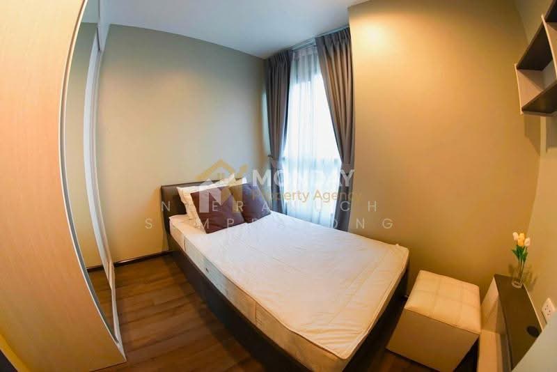 The Base Sukhumvit 77 : เดอะ เบส สุขุมวิท 77, กรุงเทพ, 289 ถนนสุขุมวิท 77, พระโขนงเหนือ, วัฒนา, กรุงเทพ, 53 ตร.ม., คอนโด ขาย, โดย Neeranuch Somprasong, 500554897 - DDproperty.com