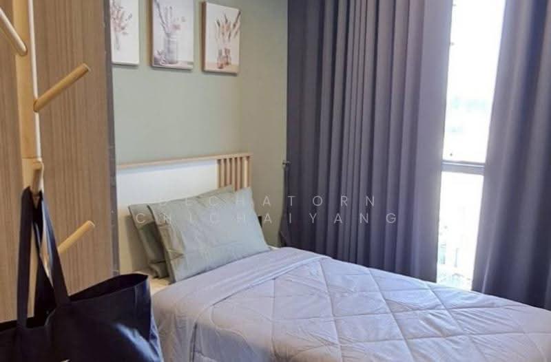 The Line Ratchathewi, Bangkok, 598 Phetchaburi Road, Thanon Phetchaburi, Ratchathewi, Bangkok, 3 Bedrooms, 140 sqm, Condo For Sale, by Dechatorn Chichaiyang, 500554901 - DDproperty.com