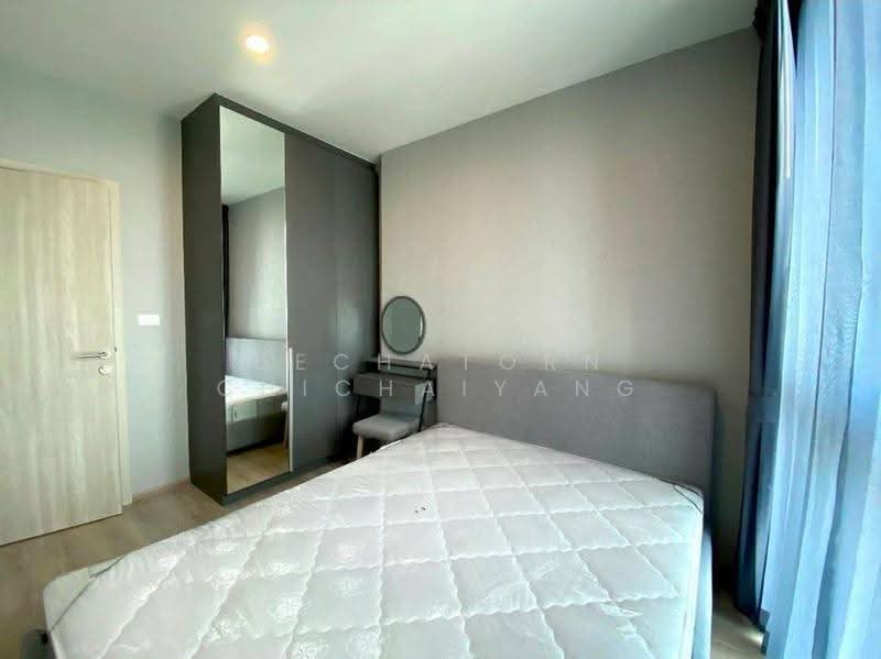 Nue District R9, Bangkok, 59 Rama 9 Road, Huai Khwang, Bangkok, 2 Bedrooms, 41 sqm, Condo For Rent, by Dechatorn Chichaiyang, 500554942 - DDproperty.com