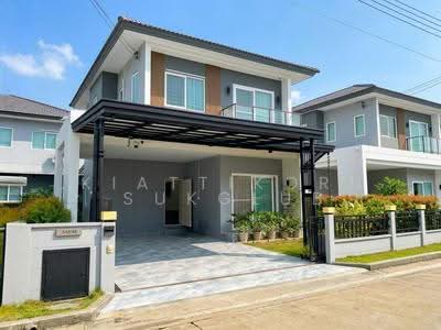 ขาย - อภิทาวน์ นครศรีธรรมราช (Apitown Nakhon Si Thammarat), นครศรีธรรมราช