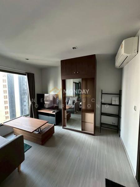 Life Asoke-Rama 9, Bangkok, 626 Asoke-Dindaeng Road, Makkasan, Ratchathewi, Bangkok, 1 Bedroom, 28 sqm, Condo For Sale, by วัทนพร กองแก้ว, 500555041 - DDproperty.com