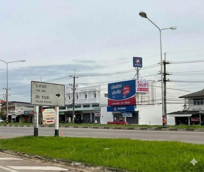 ชุมพร, ชุมพร, เพชรเกษม, ท่าแซะ, ชุมพร, 264 ตร.ม., ตึกแถว-อาคารพาณิชย์ ขาย, โดย มนชิต สุรชัยดังถวิล, 500555171 - DDproperty.com