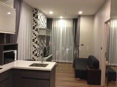 For Rent - Wyne Sukhumvit, Bangkok