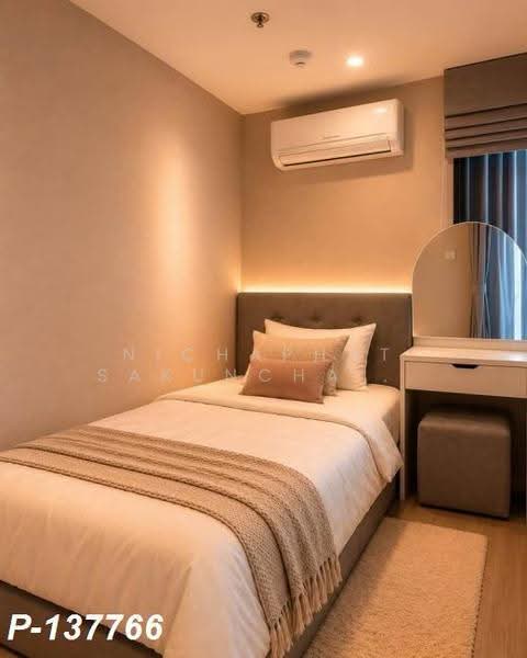 Metro Sky Bang Son Interchange (Prachachuen), Bangkok, 769 Pracha Chuen Road, Wong Sawang, Bang Sue, Bangkok, 2 Bedrooms, 40 sqm, Condo For Rent, by Nichaphat Sakunchayapha, 500555216 - DDproperty.com