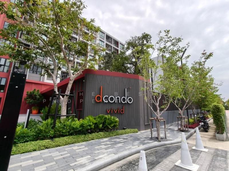 Dcondo Vivid Rangsit, Pathum Thani, Phaholyothin Road, Khlong Nung, Khlong Luang, Pathum Thani, 1 Bedroom, 28 sqm, Condo For Sale, by The Best Property มนต์, 500555239 - DDproperty.com