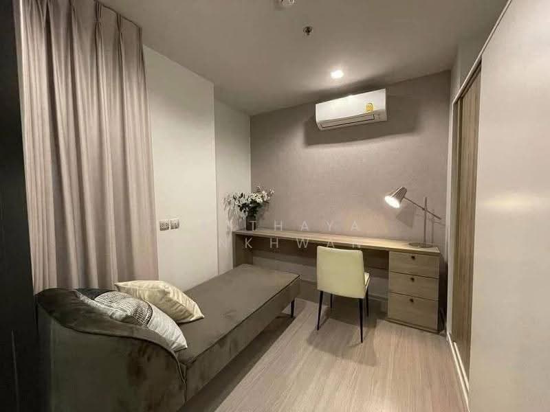 Life Ladprao, Bangkok, 992 Ladprao Road, Jom Phon, Chatuchak, Bangkok, 1 Bedroom, 50 sqm, Condo For Sale, by Natthaya Ninkhwan, 500555452 - DDproperty.com