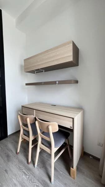 Knightsbridge Prime Onnut, Bangkok, Soi On Nut 1/1 Sukhumvit Road77, Phra Kanong Nua, Watthana, Bangkok, 1 Bedroom, 32 sqm, Condo For Rent, by Jettapat Jaroonpipatkun, 500555472 - DDproperty.com