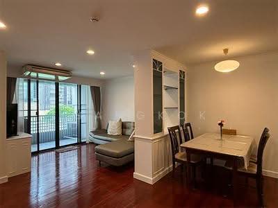 ขาย - Acadamia Grand Tower : อคาเดเมีย แกรนด์ ทาวเวอร์, กรุงเทพ