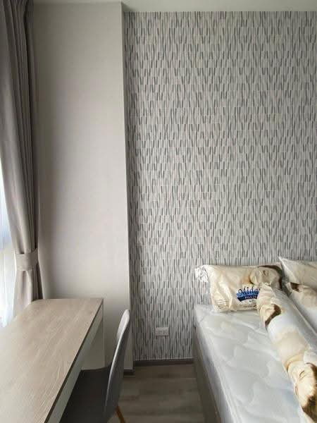 Knightsbridge Kaset-Society, Bangkok, 2034 Phahonyothin Road, Sena Nikhom, Chatuchak, Bangkok, 1 Bedroom, 24 sqm, Condo For Rent, by Natthaya Ninkhwan, 500555599 - DDproperty.com