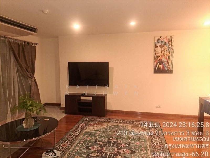 Floraville Condominium : ฟลอร่าวิลล์ คอนโดมิเนียม, กรุงเทพ, 51 พัฒนาการ, สวนหลวง, สวนหลวง, กรุงเทพ, 160 ตร.ม., คอนโด ให้เช่า, โดย Natthaya Ninkhwan, 500555604 - DDproperty.com