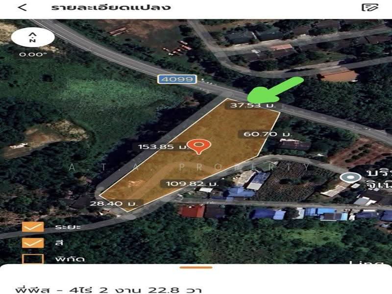 ที่ดินทำเลดี ติดขอบอ่างบางพระ ศรีราชา, Chon Buri (Pattaya), Bang Phra, Si Racha, Chon Buri (Pattaya), , 6,400 sqm, Land For Sale, by A.T.A. Property, 500555812 - DDproperty.com