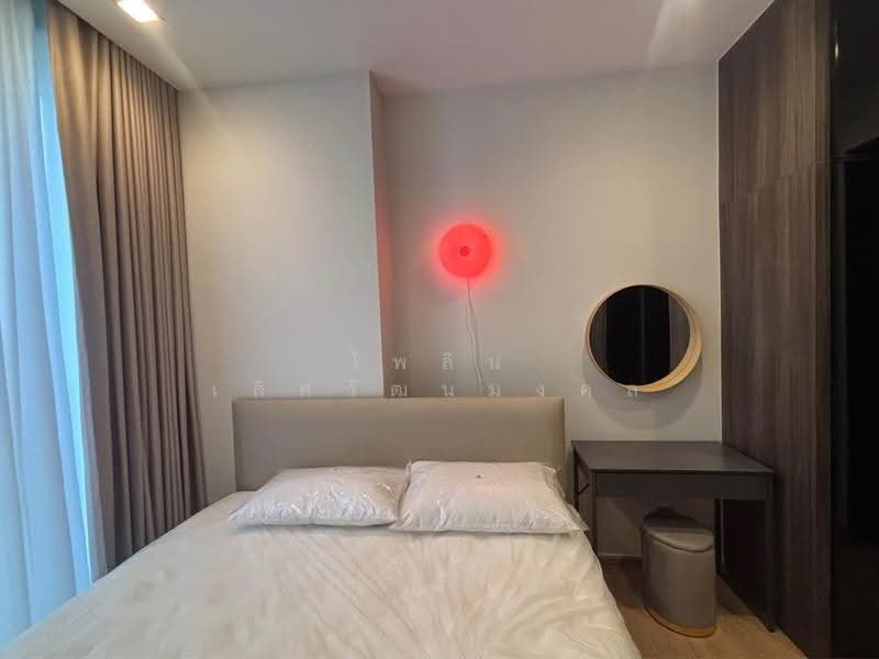 Noble Around Ari, Bangkok, 312 Phahon Yothin Rd, Samsen Nai, Phaya Thai, Bangkok, 1 Bedroom, 35 sqm, Condo For Rent, by ไพลิน เลิศวัฒนมงคล, 500555861 - DDproperty.com