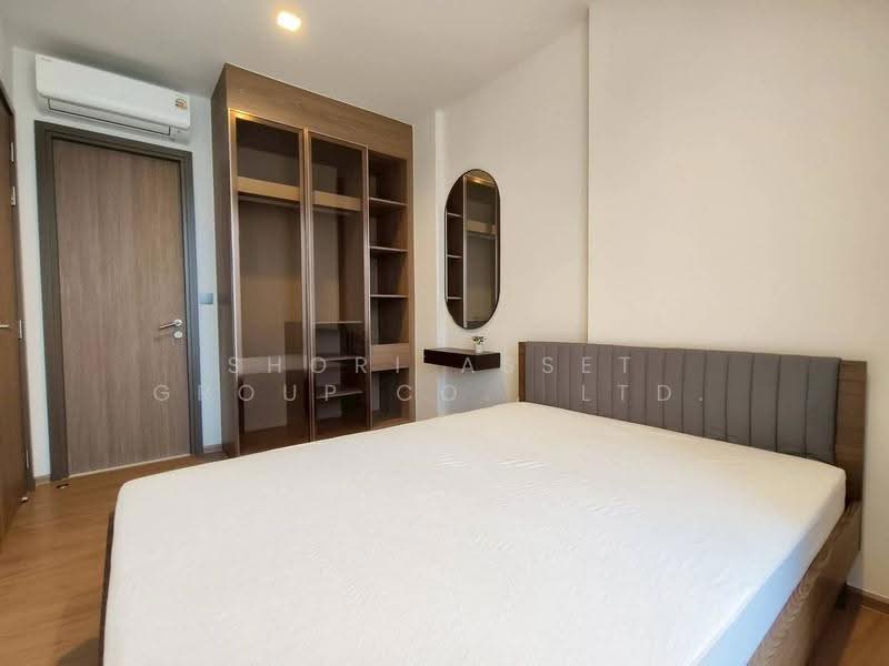 Mekin HAUS, Chiang Mai, Fa Ham, Muang Chiang Mai, Chiang Mai, 2 Bedrooms, 68 sqm, Condo For Rent, by Shori Asset Group Co., Ltd., 500555869 - DDproperty.com