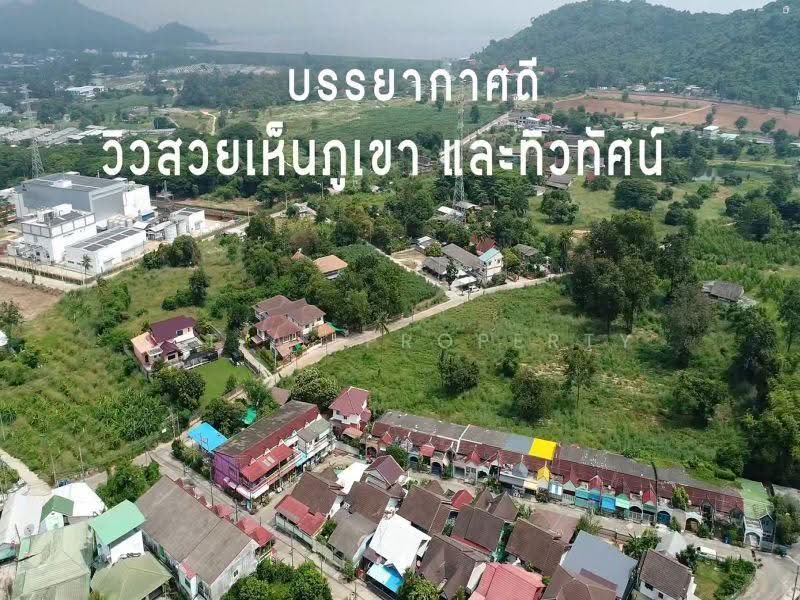 ที่ดินแปลงใหญ่ บางพระ ศรีราชา, ชลบุรี, บางพระ, ศรีราชา, ชลบุรี, 13,120 ตร.ม., ที่ดิน ขาย, โดย A.T.A. Property, 500555884 - DDproperty.com