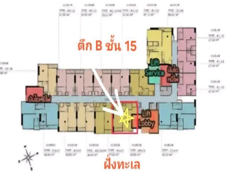 Centric Sea, Chon Buri (Pattaya), 268 Pattaya 2 Road, Na Kloe, Bang Lamung (Pattaya), Chon Buri (Pattaya), 1 Bedroom, 42 sqm, Condo For Sale, by A.T.A. Property, 500555944 - DDproperty.com
