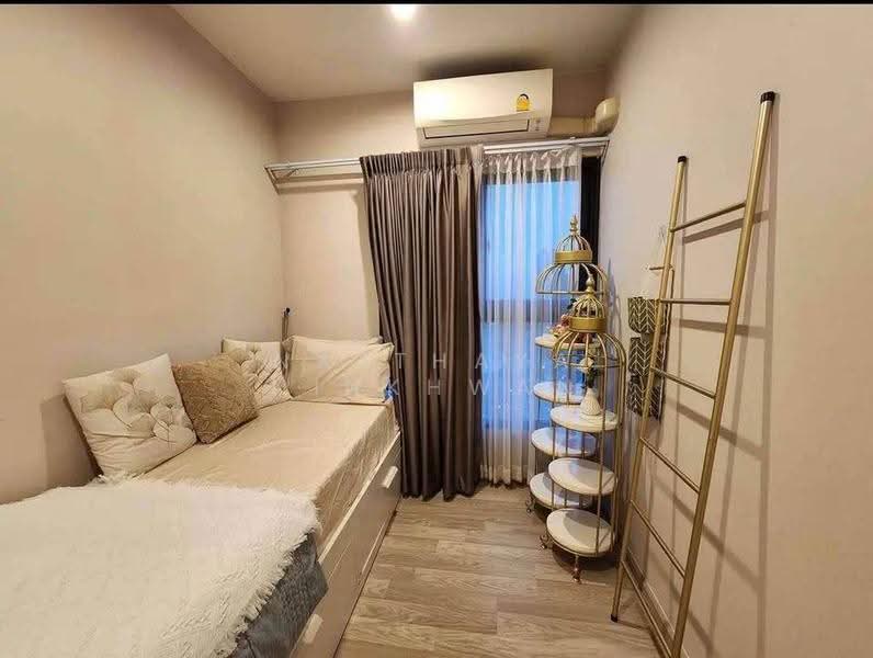 The Privacy Rama 9, Bangkok, 1400 Ramkhamhaeng Road, Suan Luang, Bangkok, 2 Bedrooms, 39 sqm, Condo For Rent, by Natthaya Ninkhwan, 500555955 - DDproperty.com