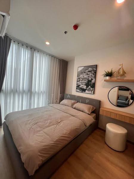 Nue District R9, Bangkok, 59 Rama 9 Road, Huai Khwang, Bangkok, 1 Bedroom, 26 sqm, Condo For Rent, by Jettapat Jaroonpipatkun, 500556011 - DDproperty.com
