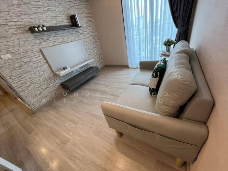 Centric Ratchada-Huai Khwang, Bangkok, Ratchadapisek Road, Huai Khwang, Bangkok, 2 Bedrooms, 51 sqm, Condo For Sale, by Tongchompoo Pattanachaiwongkoon, 500556039 - DDproperty.com