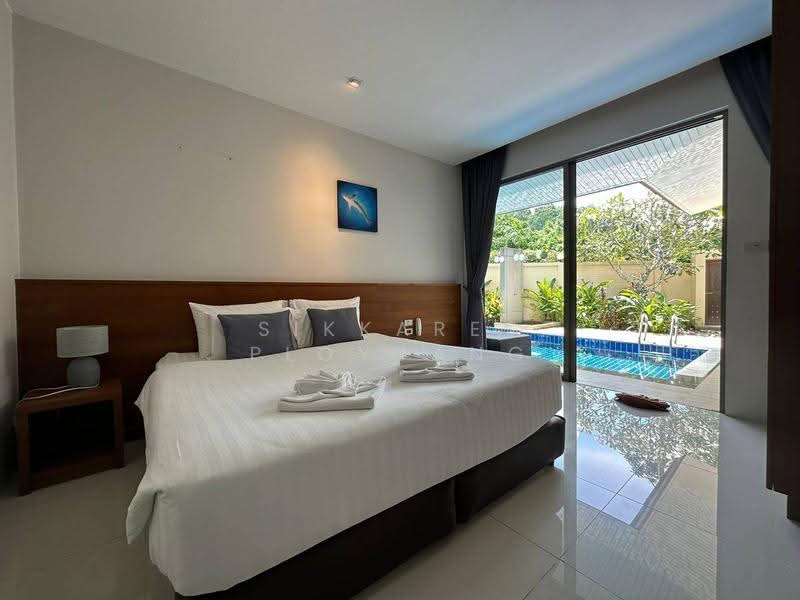 Bamboo Garden Villa : แบมบู การ์เด้น วิลล่า, ภูเก็ต, ราไวย์, เมืองภูเก็ต, ภูเก็ต, 237 ตร.ม., วิลล่า ขาย, โดย Sikkares Ploydang, 500556046 - DDproperty.com