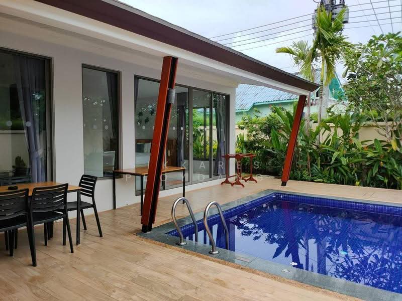 Bamboo Garden Villa : แบมบู การ์เด้น วิลล่า, ภูเก็ต, ราไวย์, เมืองภูเก็ต, ภูเก็ต, 280 ตร.ม., วิลล่า ขาย, โดย Sikkares Ploydang, 500556052 - DDproperty.com