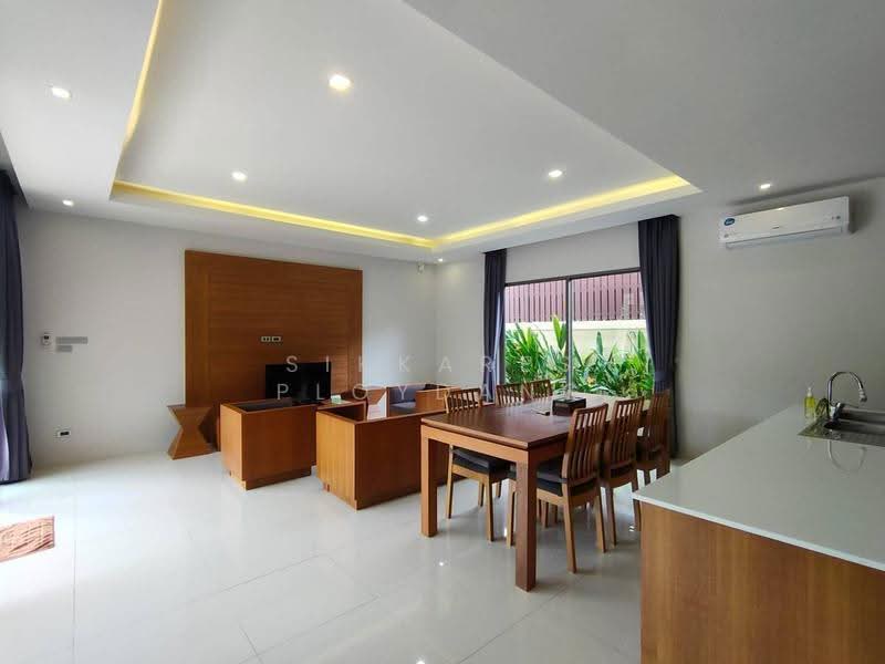 Bamboo Garden Villa : แบมบู การ์เด้น วิลล่า, ภูเก็ต, ราไวย์, เมืองภูเก็ต, ภูเก็ต, 280 ตร.ม., วิลล่า ขาย, โดย Sikkares Ploydang, 500556052 - DDproperty.com