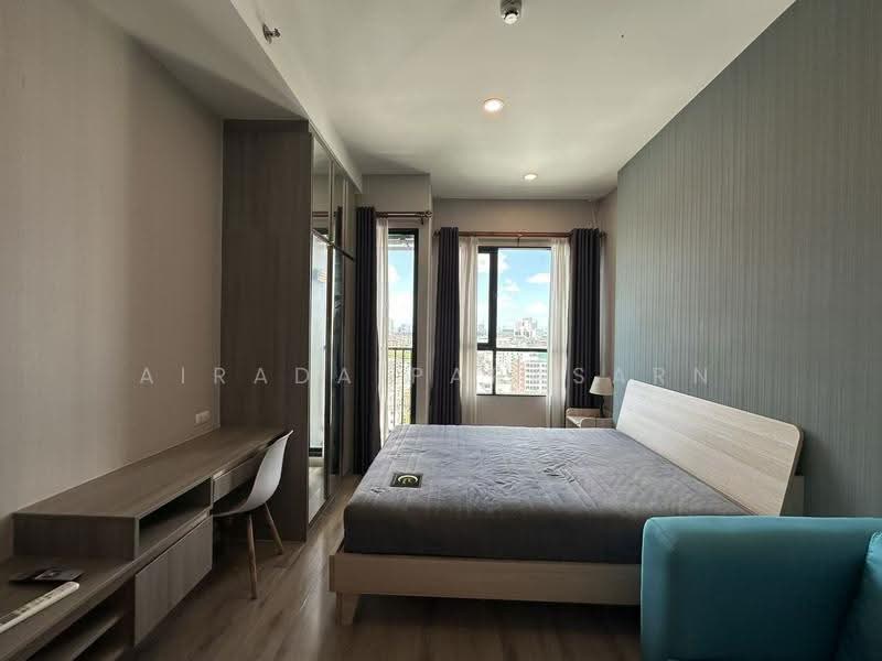 KnightsBridge Collage Ramkhamhaeng, Bangkok, Ramkhamhaeng Road, Hua Mak, Bang Kapi, Bangkok, 1 Bedroom, 23 sqm, Condo For Rent, by Airada Parasarn, 500556056 - DDproperty.com