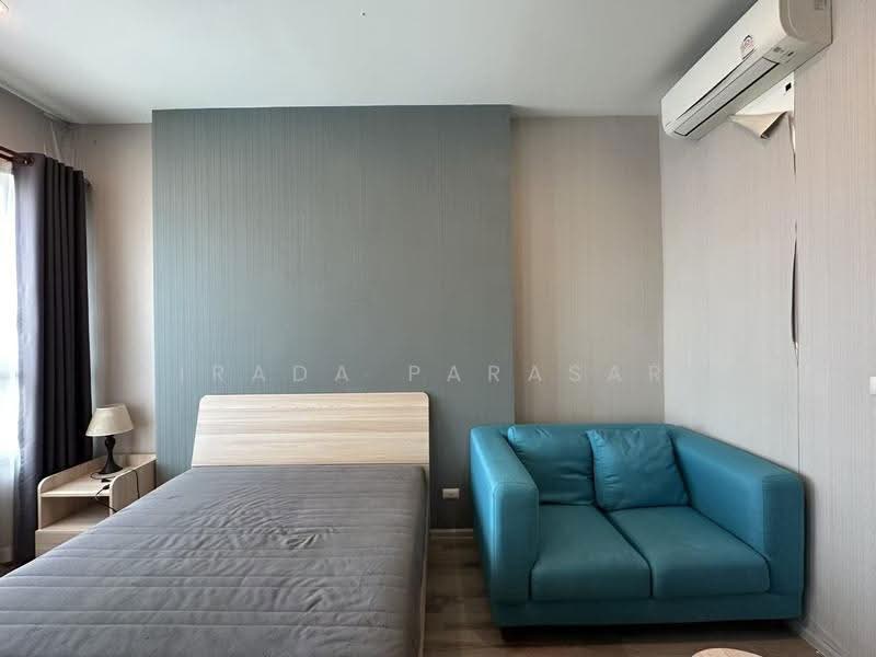 KnightsBridge Collage Ramkhamhaeng, Bangkok, Ramkhamhaeng Road, Hua Mak, Bang Kapi, Bangkok, 1 Bedroom, 23 sqm, Condo For Rent, by Airada Parasarn, 500556056 - DDproperty.com