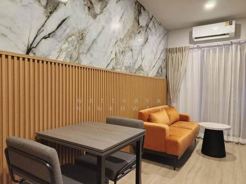 Metris District Ladprao, Bangkok, Lat Phrao Rd, Jom Phon, Chatuchak, Bangkok, 1 Bedroom, 31 sqm, Condo For Rent, by Natthaya Ninkhwan, 500556059 - DDproperty.com